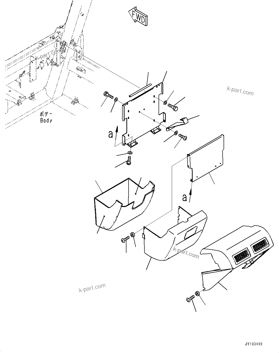 Komatsu parts book diagram for HD785-8E0 S/N 55001-UP: CAB, BOX(#55001-)