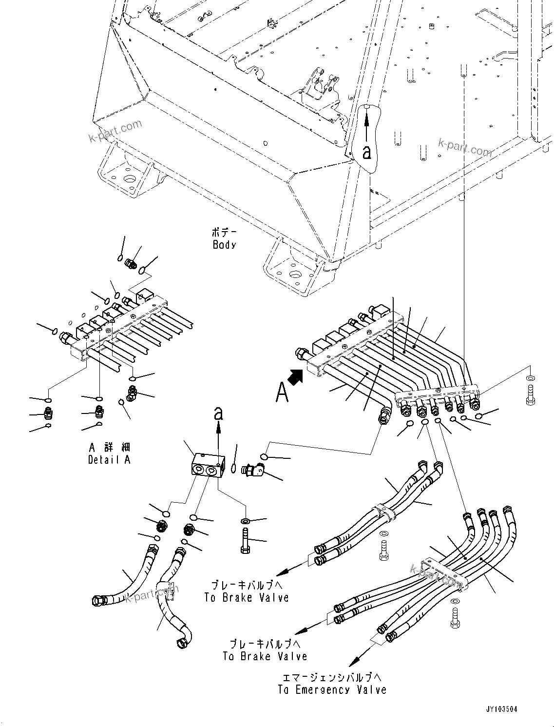 Komatsu parts book diagram for HD785-8E0 S/N 55001-UP: CAB, BRAKE PIPING(#55001-)