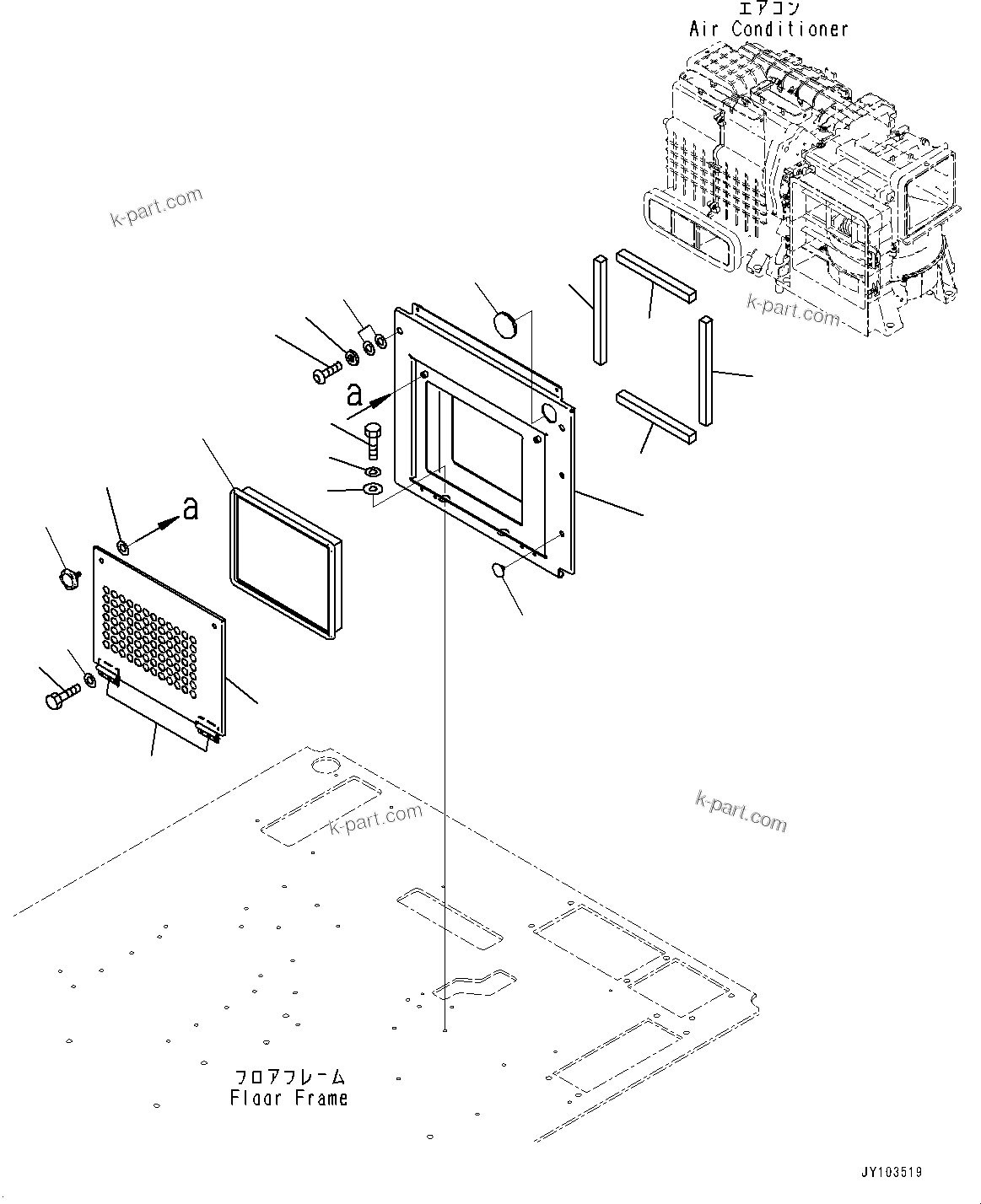 Komatsu parts book diagram for HD785-8E0 S/N 55001-UP: CAB, AIR CONDITIONER RECIRCULATION AIR FILTER AND FRESH AIR FILTER(#55001-)