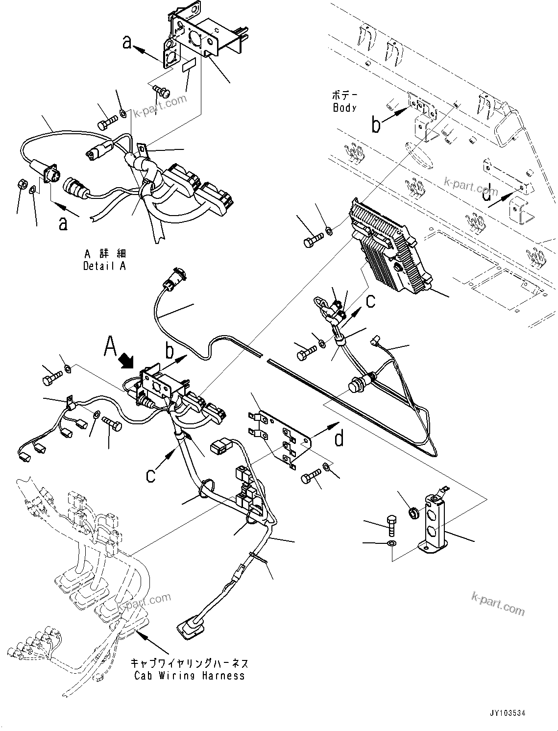 Komatsu parts book diagram for HD785-8E0 S/N 55001-UP: KOMTRAX CONTROLLER, KOMTRAX PLUS(#56001-)