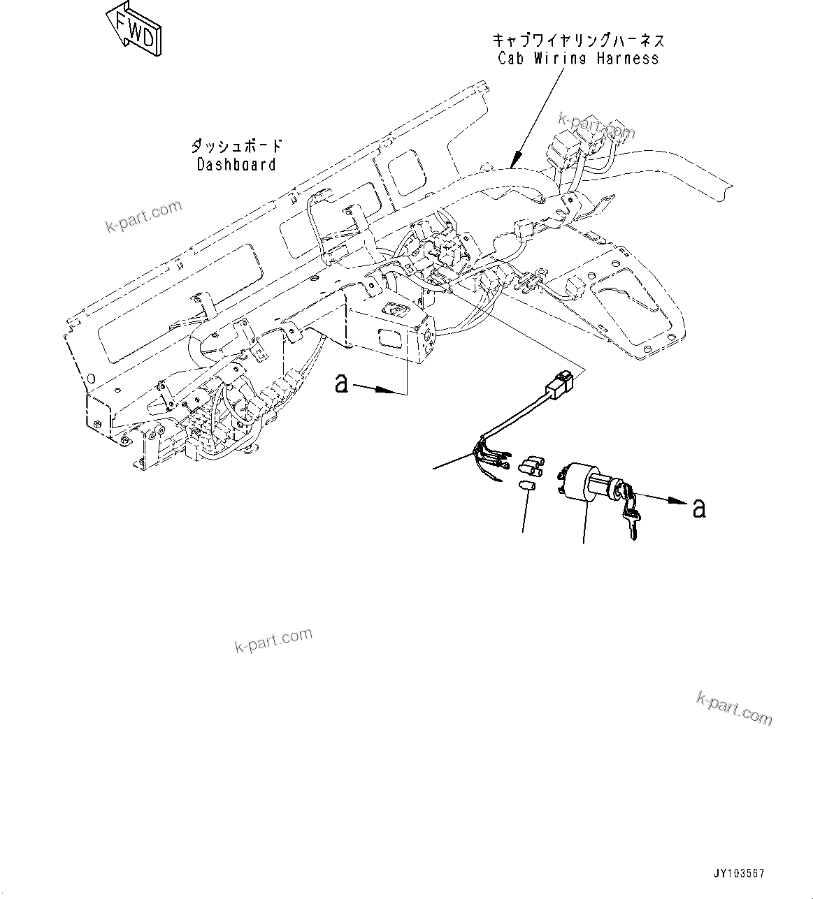 Komatsu parts book diagram for HD785-8E0 S/N 55001-UP: CAB, STARTING SWITCH(#55001-)