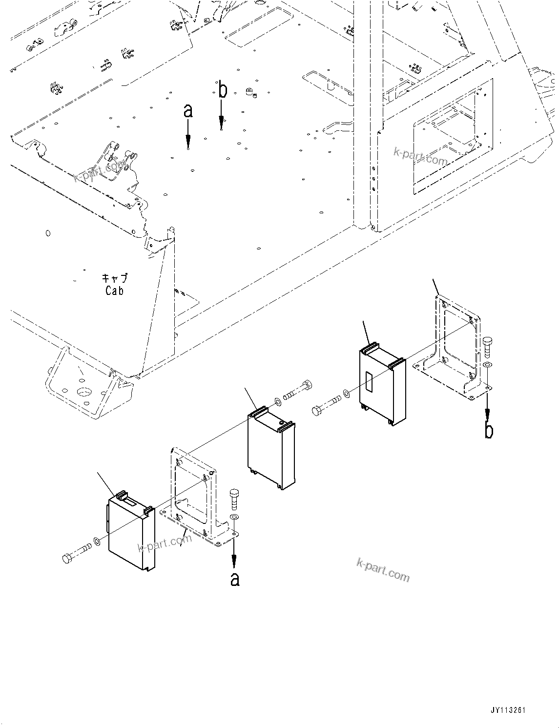 Komatsu parts book diagram for HD785-8E0 S/N 55001-UP: CONTROLLER, (#56001-)