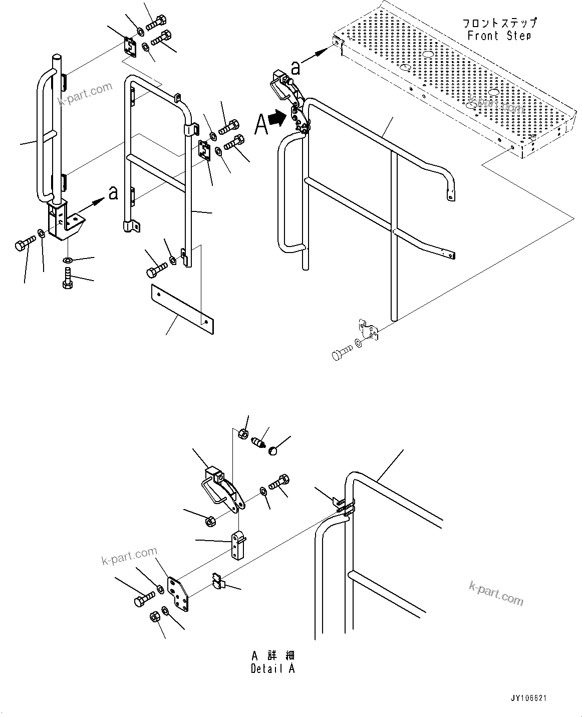 Komatsu parts book diagram for HD785-8E0 S/N 55001-UP: CAB STEP, GUARD (1/2)(#55001-)