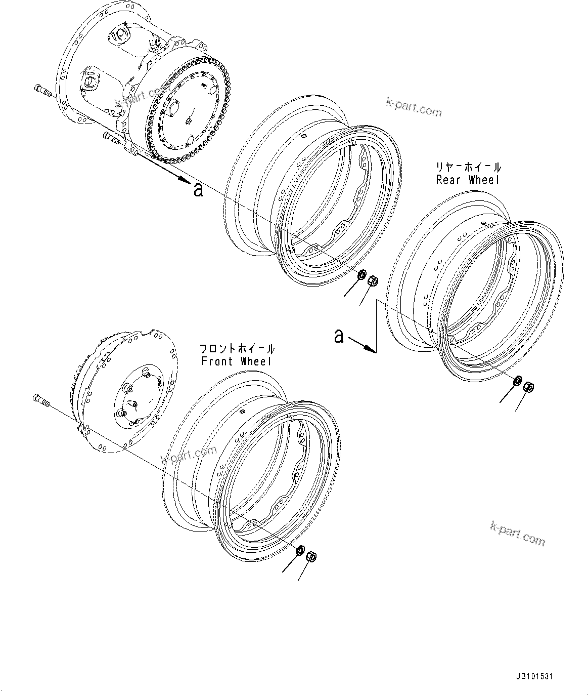 Komatsu parts book diagram for HD785-8E0 S/N 55001-UP: RIM, MOUNTING PARTS(#55001-)