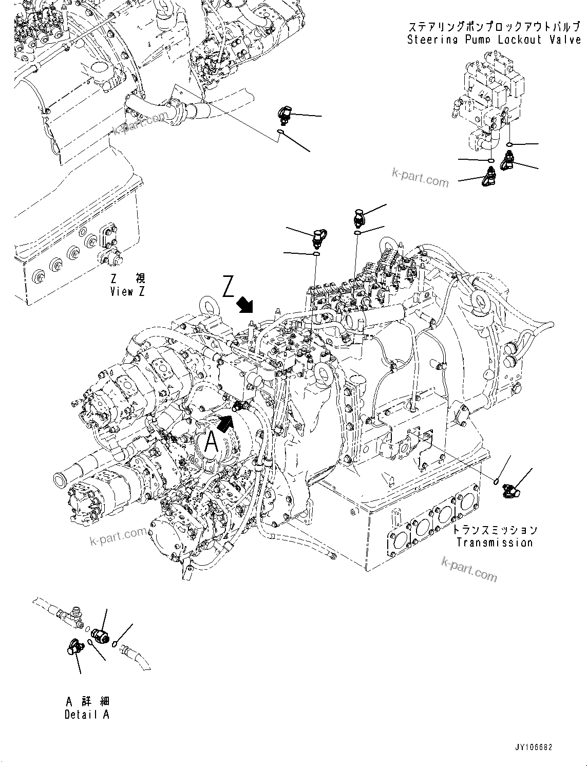 Komatsu parts book diagram for HD785-8E0 S/N 55001-UP: PM CLINIC CONNECTOR, FITTING(#55001-)