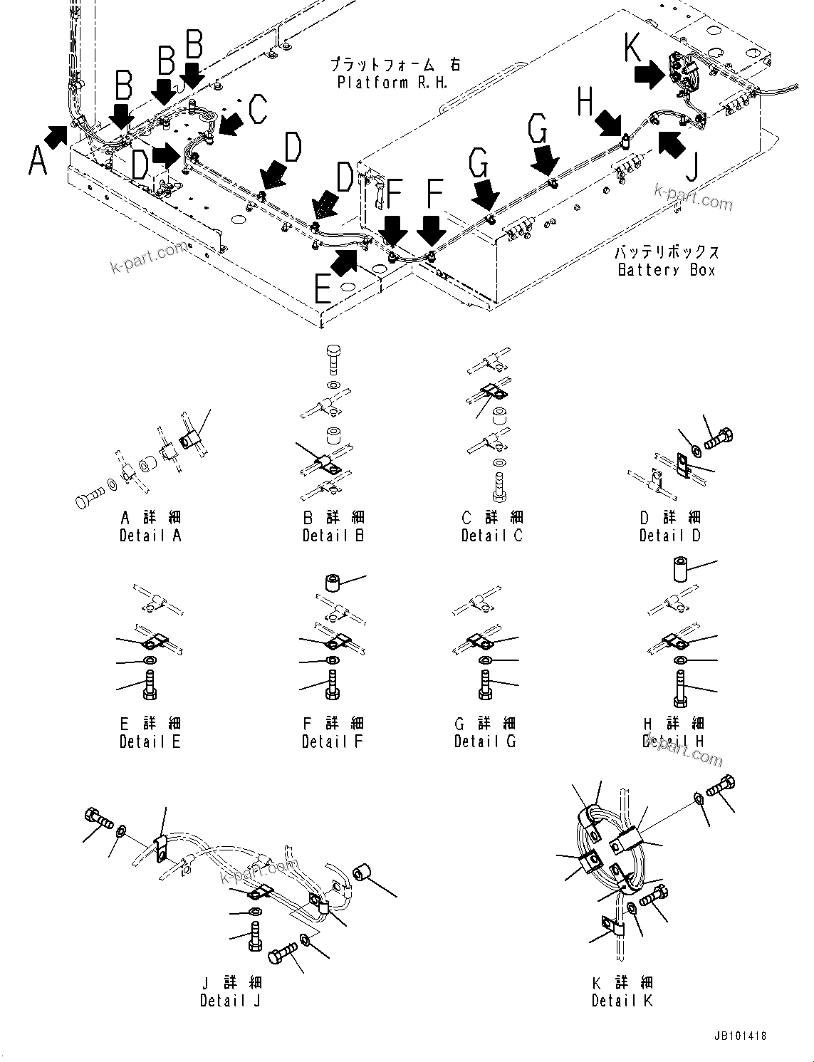 Komatsu parts book diagram for HD785-8E0 S/N 55001-UP: ANTENNA, MOUNTING (1/2)(#55001-)