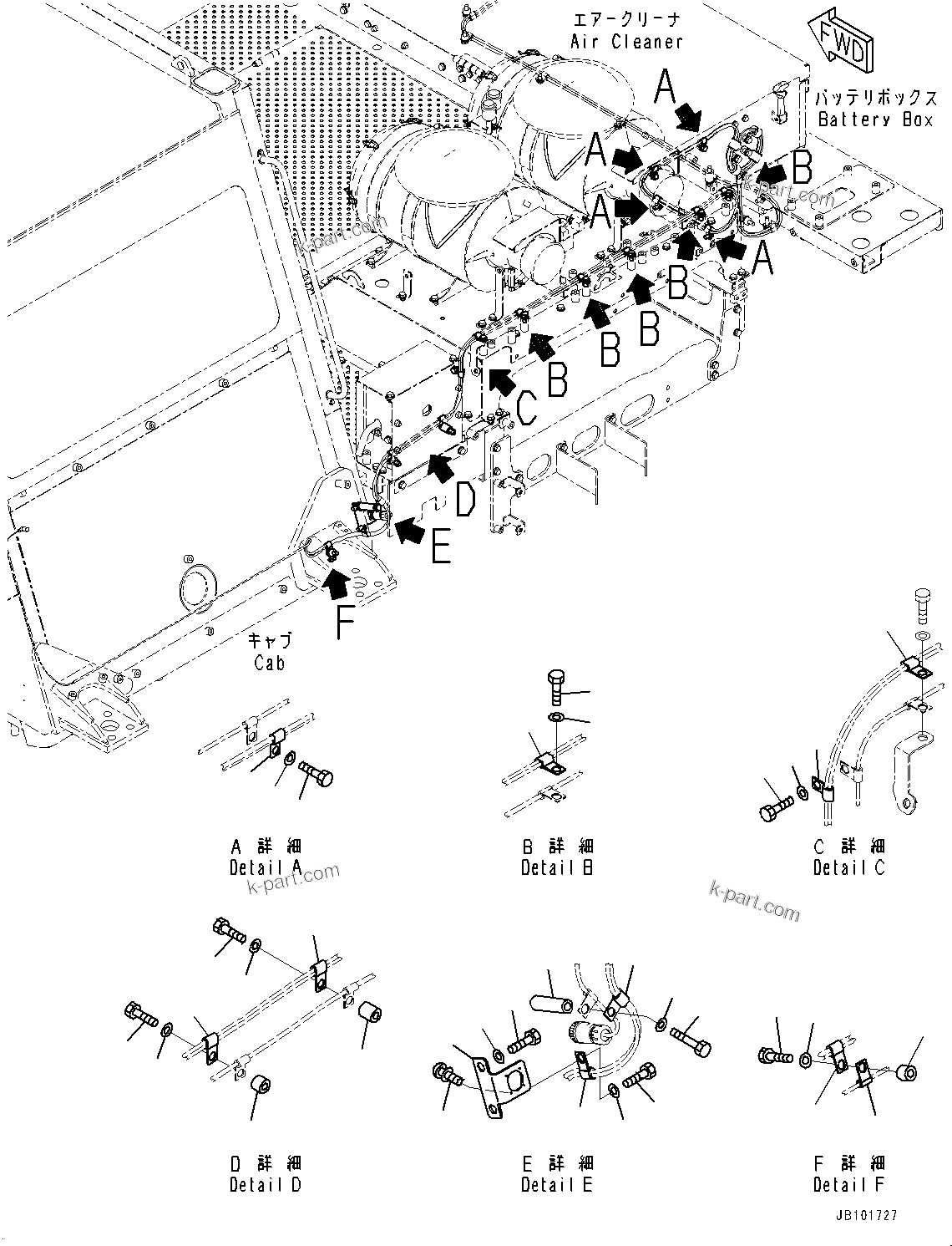 Komatsu parts book diagram for HD785-8E0 S/N 55001-UP: ANTENNA, MOUNTING (2/2)(#55001-)