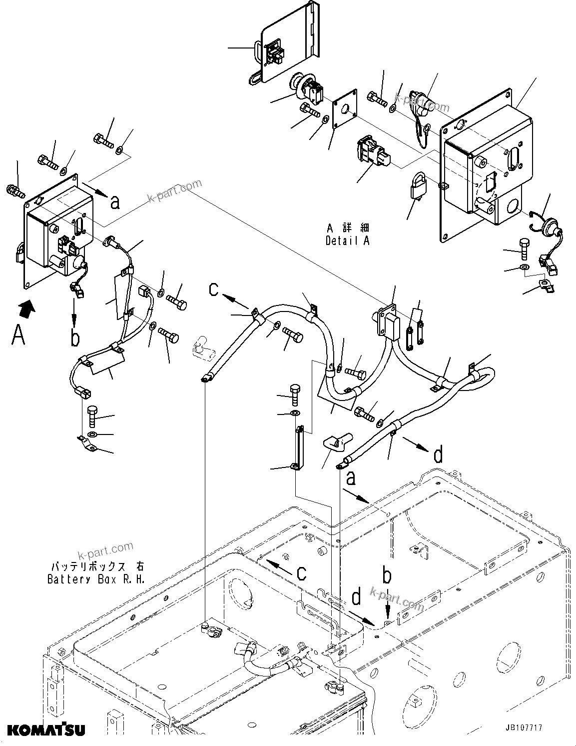 Komatsu parts book diagram for WA800-8E0 S/N 84001-UP: RIGHT BATTERY BOX, EMERGENCY ENGINE STOP SWITCH(#83001-83017)