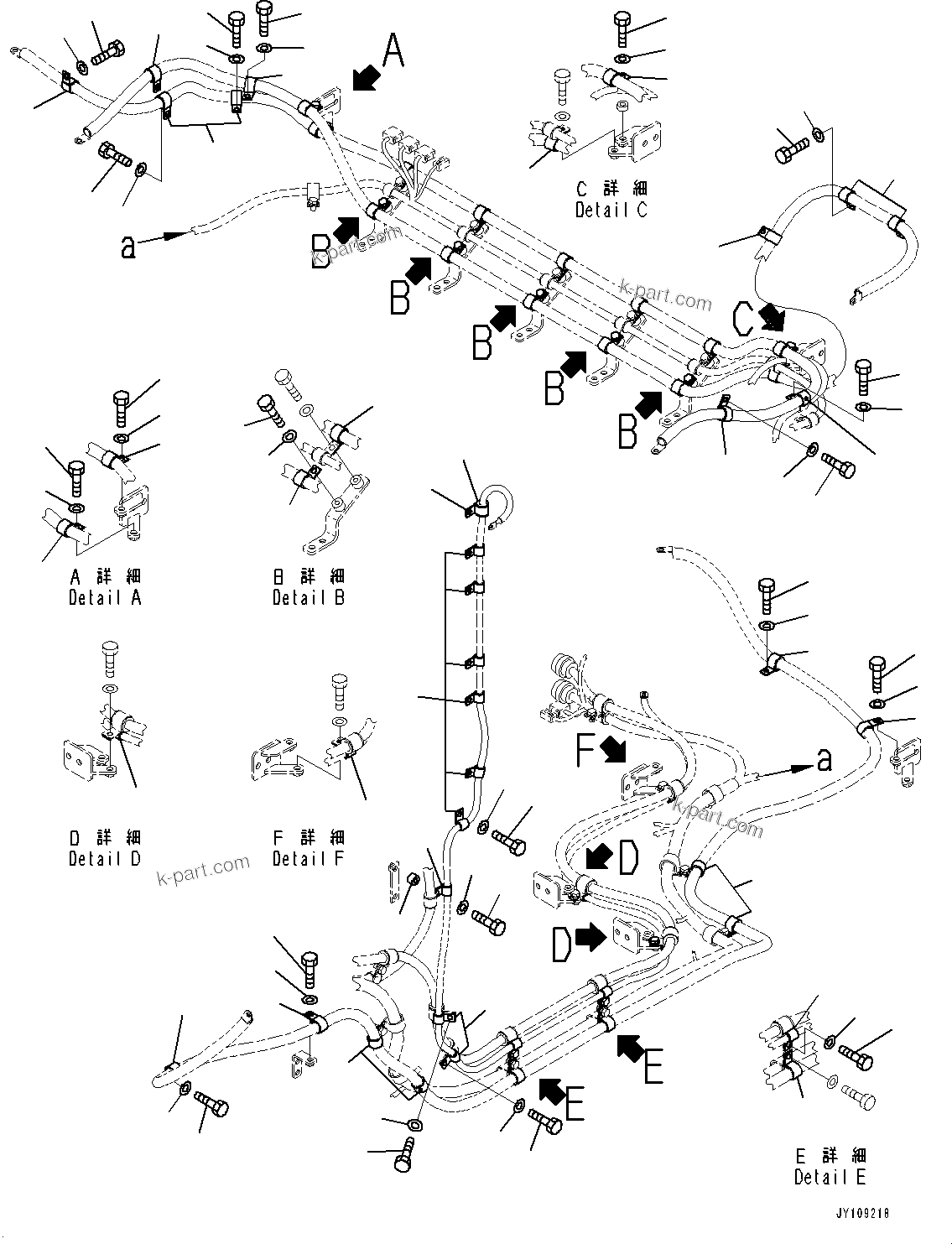 Komatsu parts book diagram for WA800-8E0 S/N 84001-UP: REAR WIRING HARNESS, MOUNTING (3/6)(#84001-)