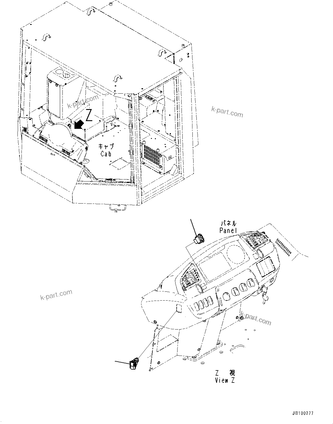 Komatsu parts book diagram for WA800-8E0 S/N 84001-UP: CAB SWITCH, HAZARD LAMP AND ENGINE SHUTDOWN SECONDARY SWITCH(#84001-)