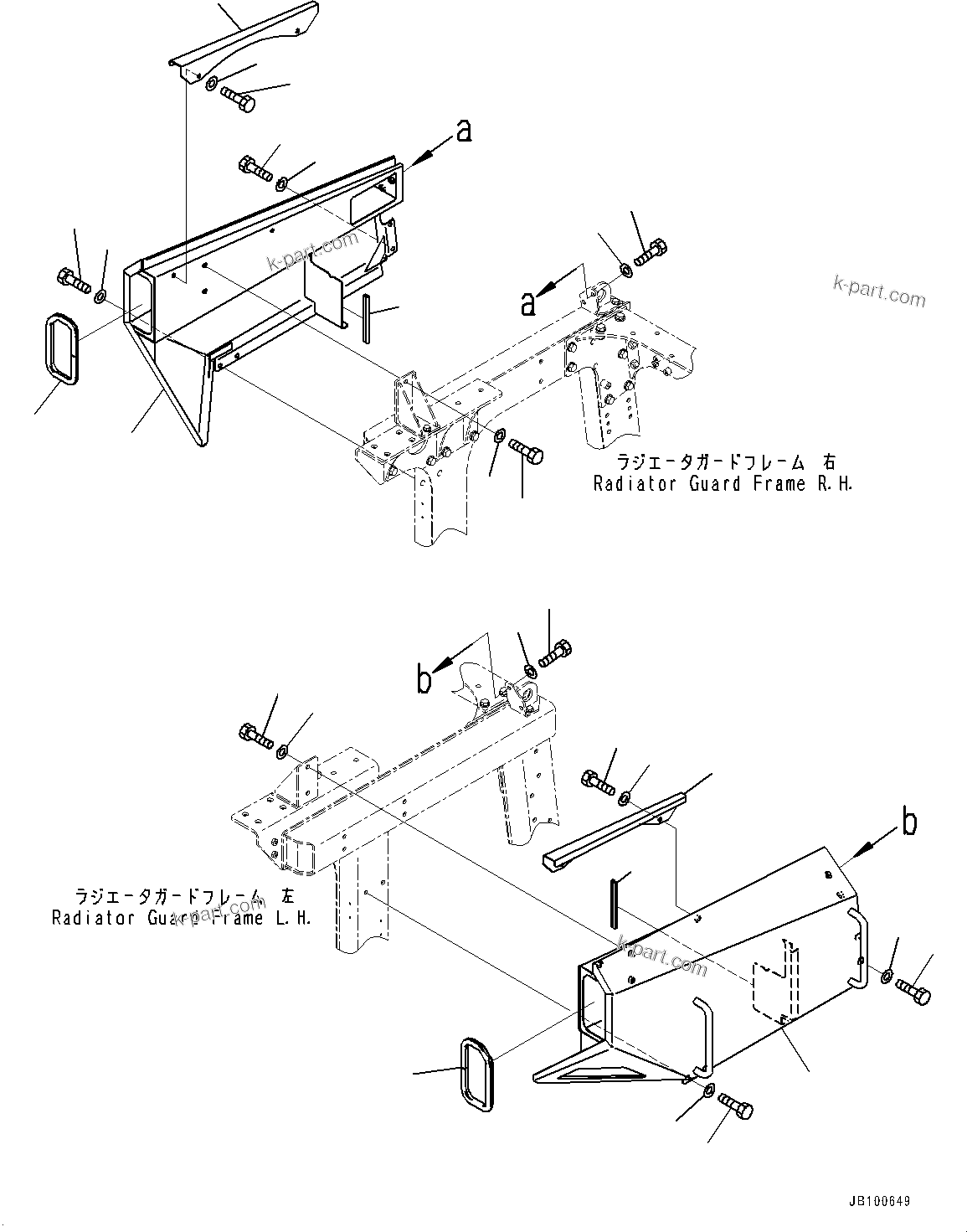 Komatsu parts book diagram for WA800-8E0 S/N 84001-UP: RADIATOR GUARD AND HOOD, COVER (2/5)(#83001-)