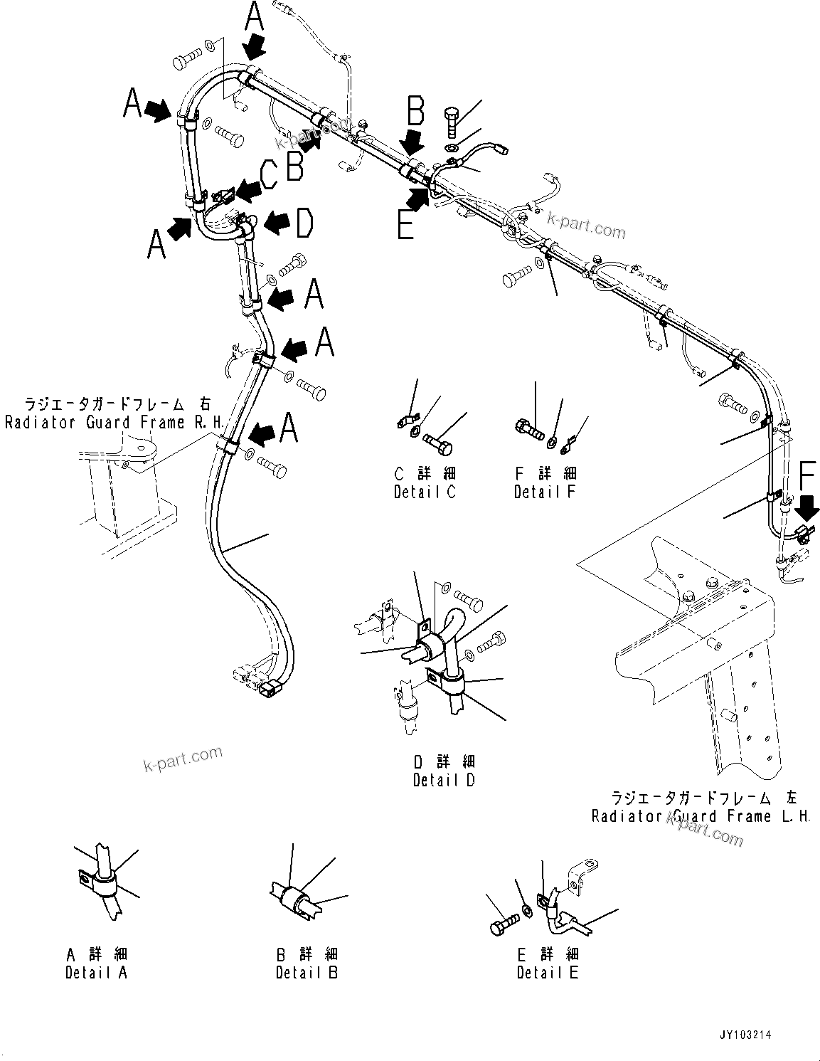 Komatsu parts book diagram for WA800-8E0 S/N 84001-UP: RADIATOR GUARD AND HOOD, WORKING LAMP WIRING HARNESS (WITH KOMVISION, WITHOUT RADAR)(#83001-83013)