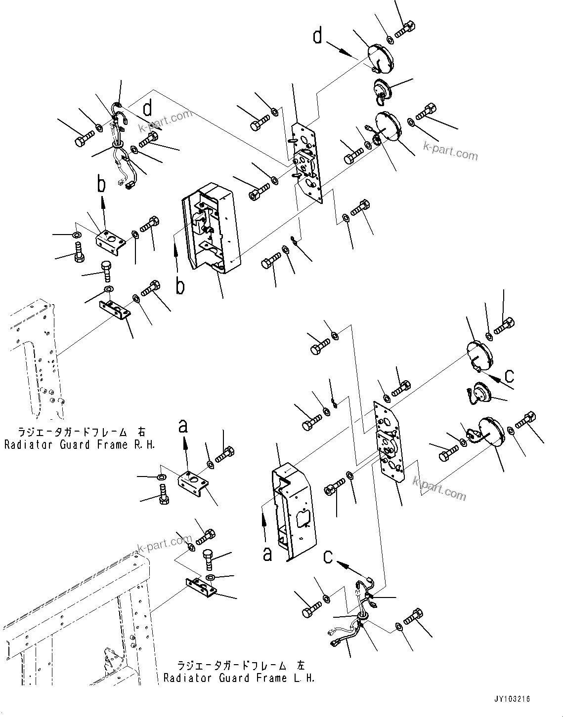 Komatsu parts book diagram for WA800-8E0 S/N 84001-UP: RADIATOR GUARD AND HOOD, REAR COMBINATION LAMP(#83001-)