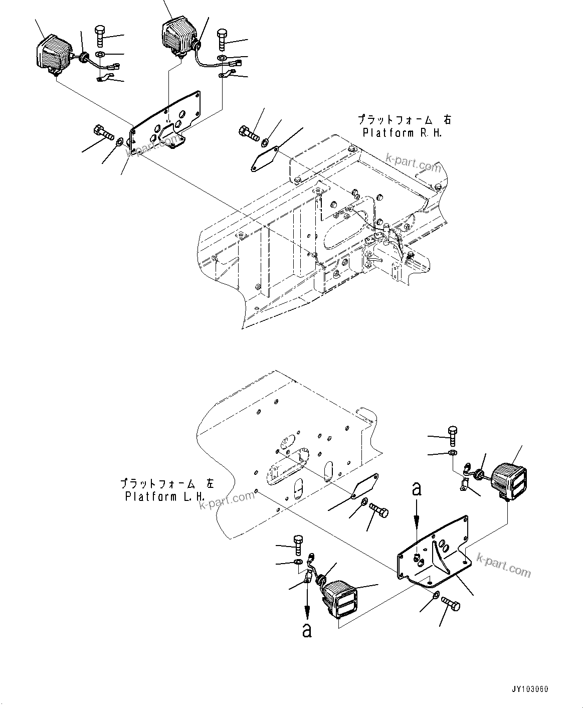 Komatsu parts book diagram for WA800-8E0 S/N 84001-UP: LADDER, LAMP(#83001-)