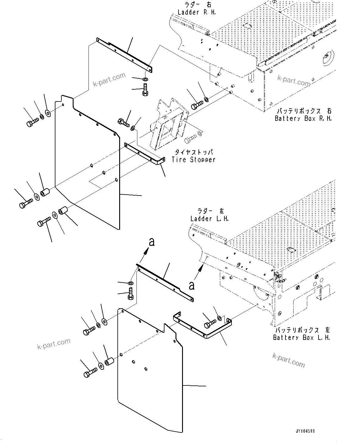Komatsu parts book diagram for WA800-8E0 S/N 84001-UP: LADDER, MUDGUARD(#83001-)