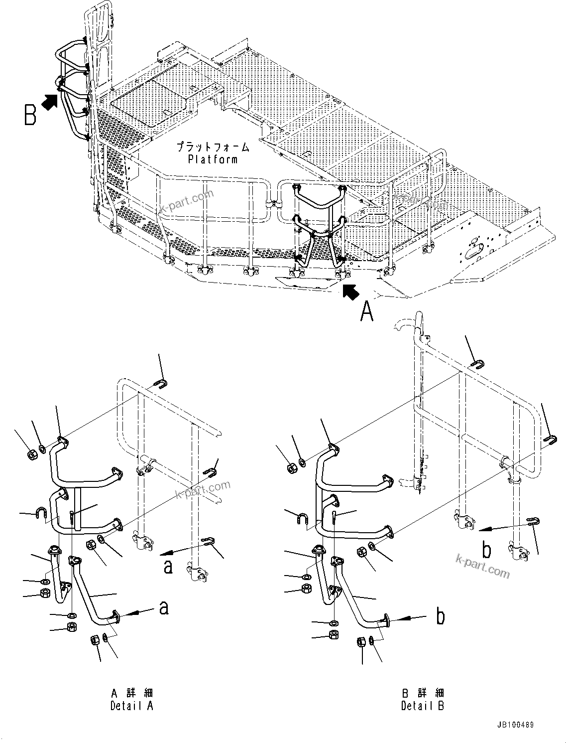 Komatsu parts book diagram for WA800-8E0 S/N 84001-UP: HANDRAIL, STAY(#83001-)