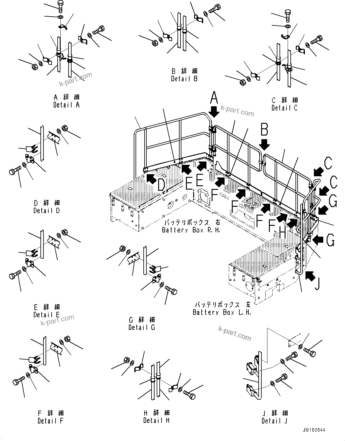 Komatsu parts book diagram for WA800-8E0 S/N 84001-UP: HANDRAIL, REAR (2/3)(#83001-)