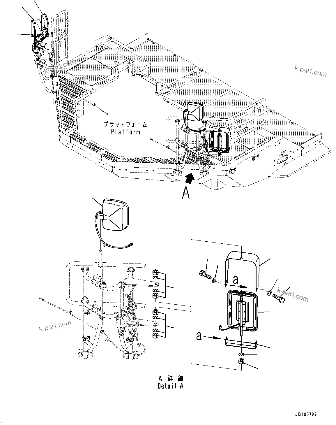 Komatsu parts book diagram for WA800-8E0 S/N 84001-UP: MIRROR, MIRROR (REARVIEW MIRROR, WITH HEATER)(#83001-)