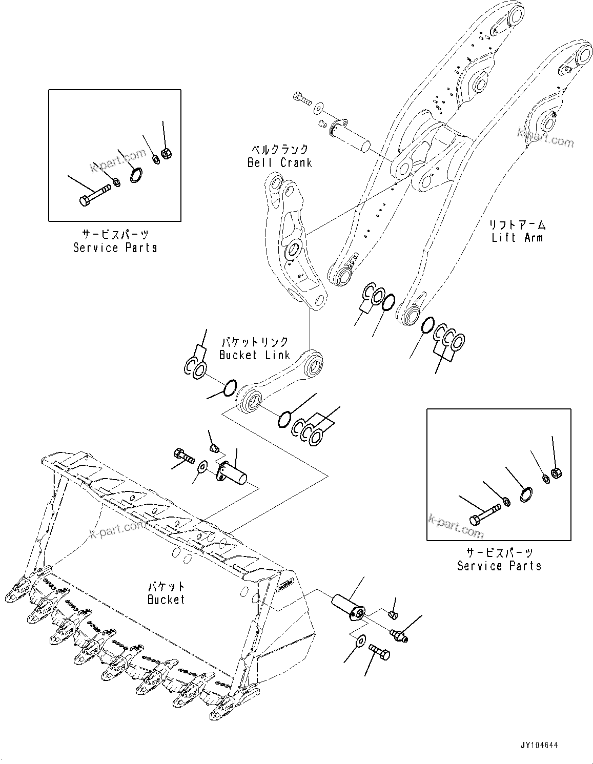 Komatsu parts book diagram for WA800-8E0 S/N 84001-UP: BOOM AND BELL CRANK, PIN (2/3)(#83001-)