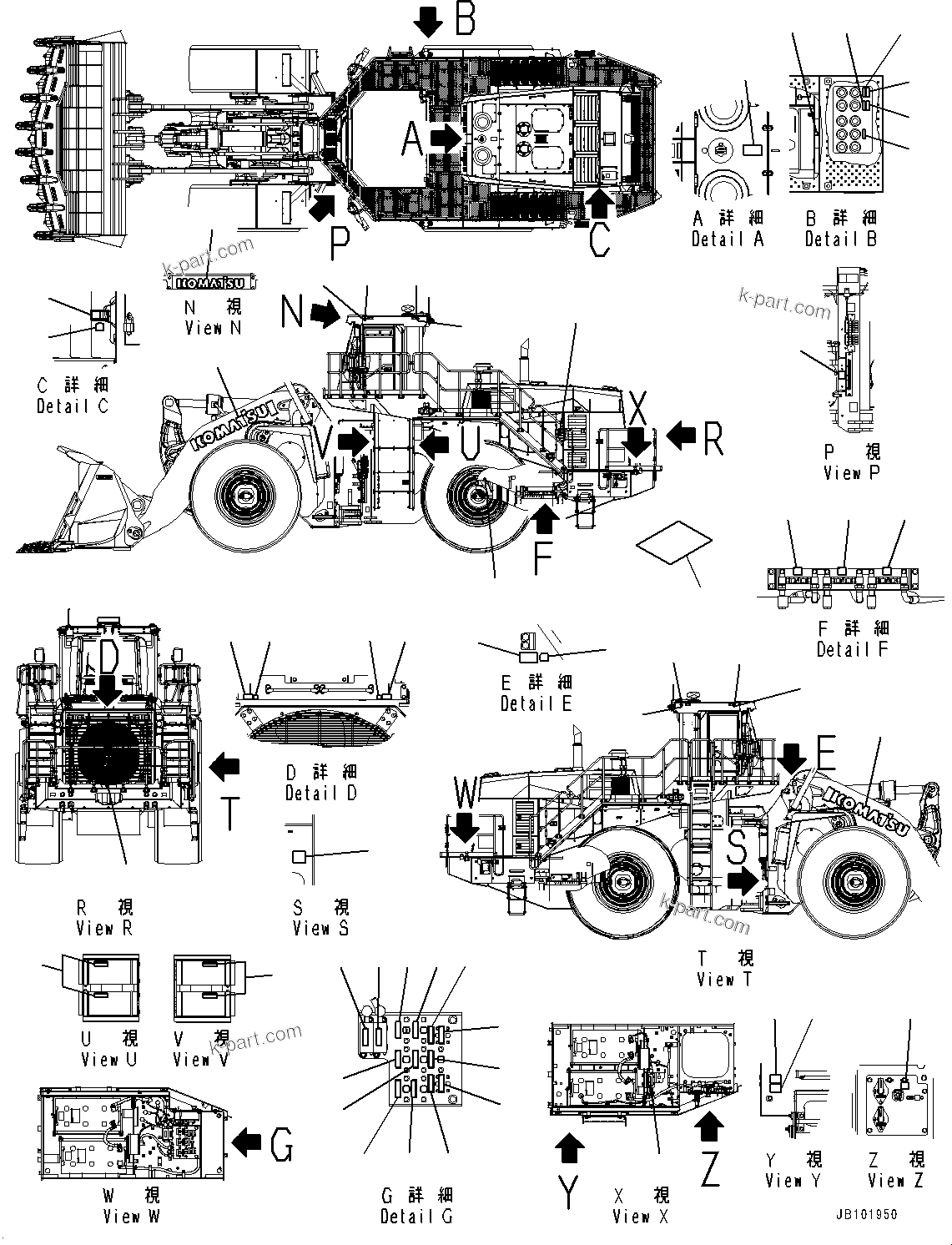 Komatsu parts book diagram for WA800-8E0 S/N 84001-UP: MARKS AND PLATES, (2/4)(#83001-83000)