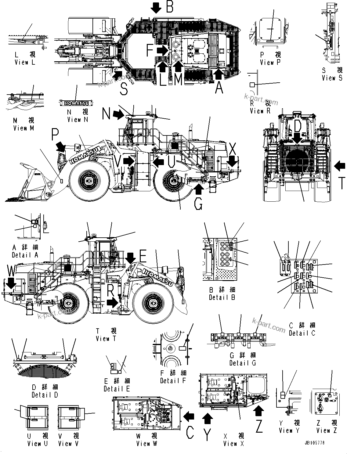 Komatsu parts book diagram for WA800-8E0 S/N 84001-UP: MARKS AND PLATES, (2/4)(#83014-)