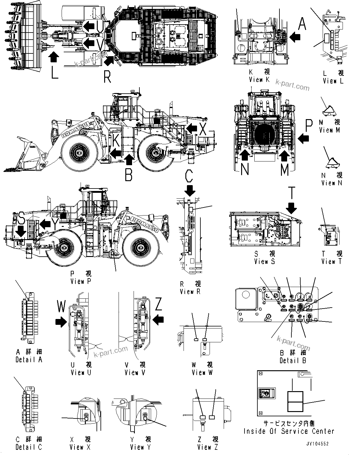 Komatsu parts book diagram for WA800-8E0 S/N 84001-UP: MARKS AND PLATES, (3/4)(#83001-)
