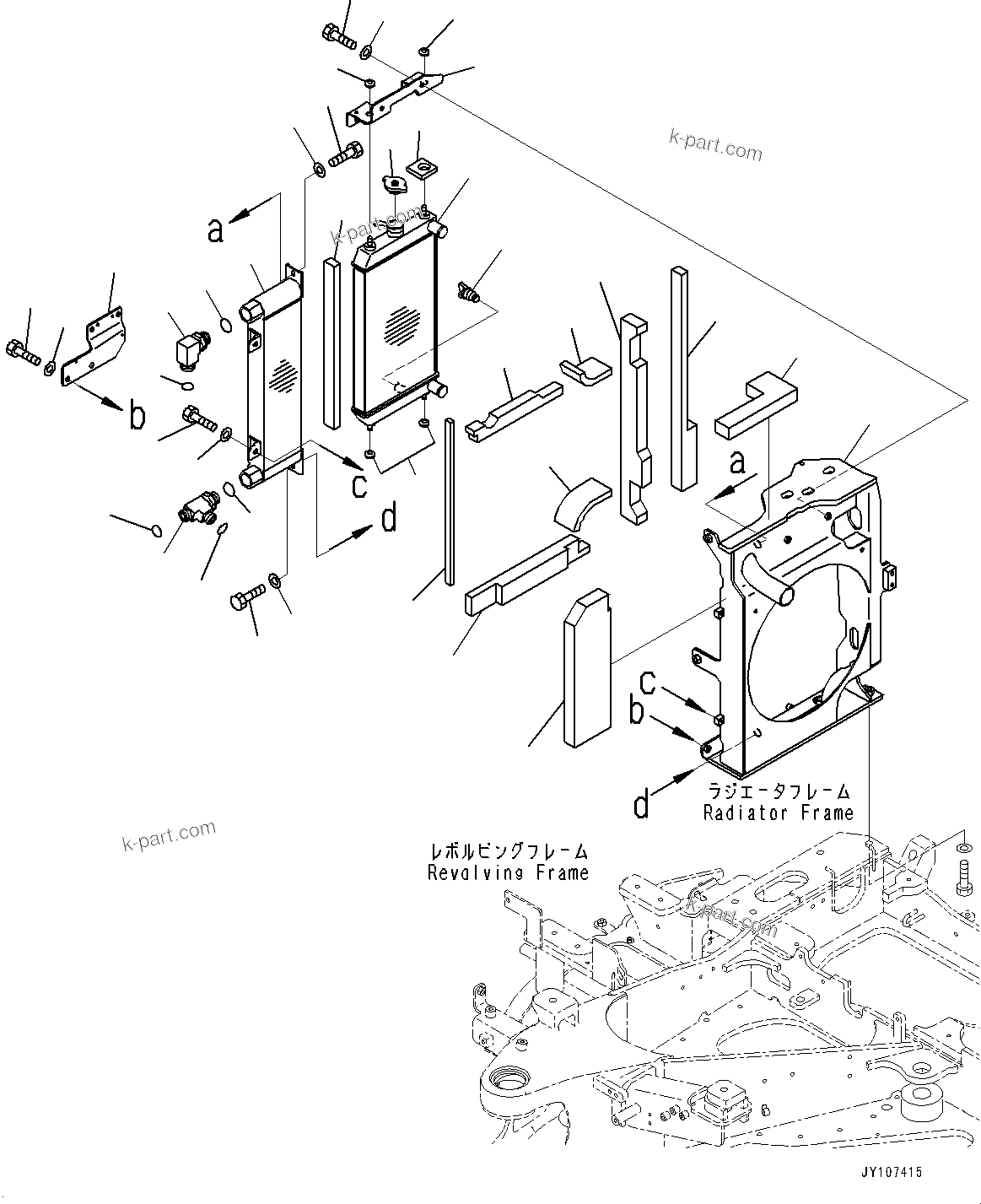 Komatsu parts book diagram for PC25MR-5 S/N 26001-UP: COOLING SYSTEM, RADIATOR AND OIL COOLER (ROPS CAB)(#25001-)