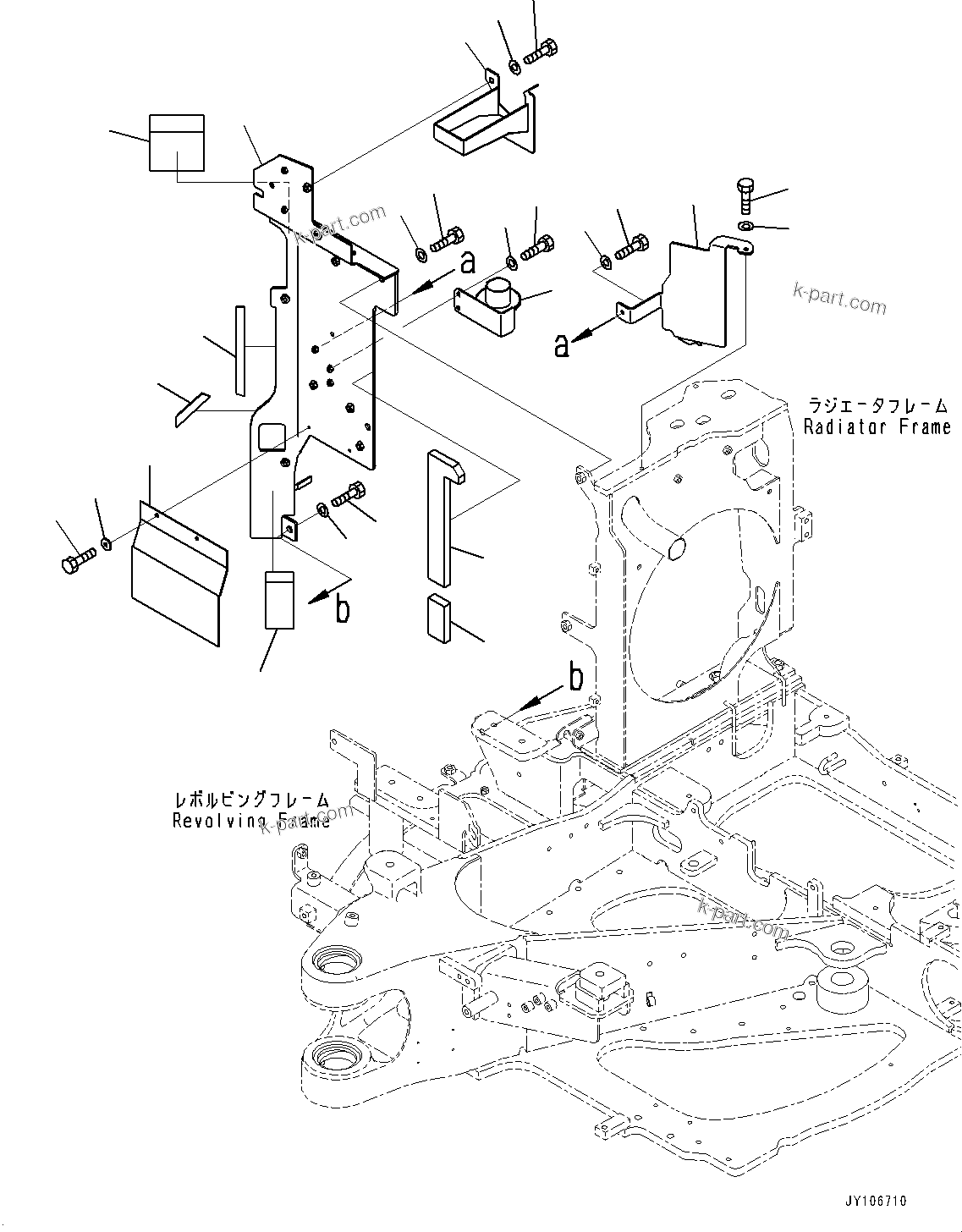Komatsu parts book diagram for PC25MR-5 S/N 26001-UP: COOLING SYSTEM, COVER (ROPS CAB)(#25001-)
