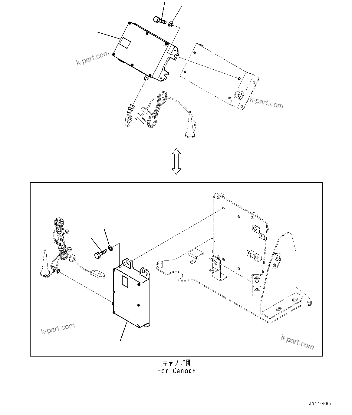 Komatsu parts book diagram for PC25MR-5 S/N 26001-UP: KOMTRAX CONTROLLER, (KOMTRAX, 4G)(#26001-)