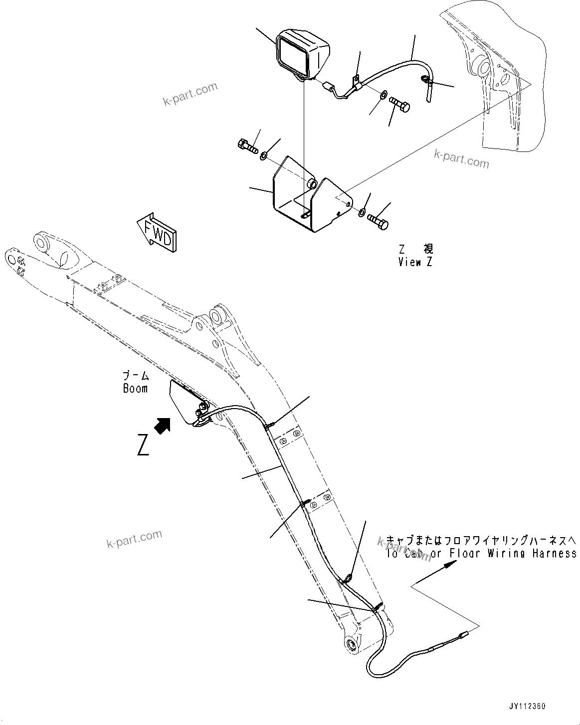 Komatsu parts book diagram for PC25MR-5 S/N 26001-UP: WORKING LAMP, (#26001-)
