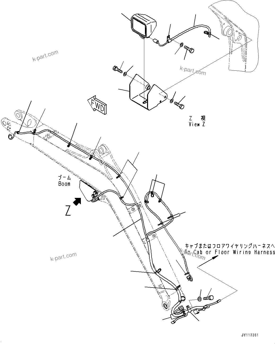 Komatsu parts book diagram for PC25MR-5 S/N 26001-UP: WORKING LAMP, (WITH ROPS CAB, ARM CRANE)(#26001-)