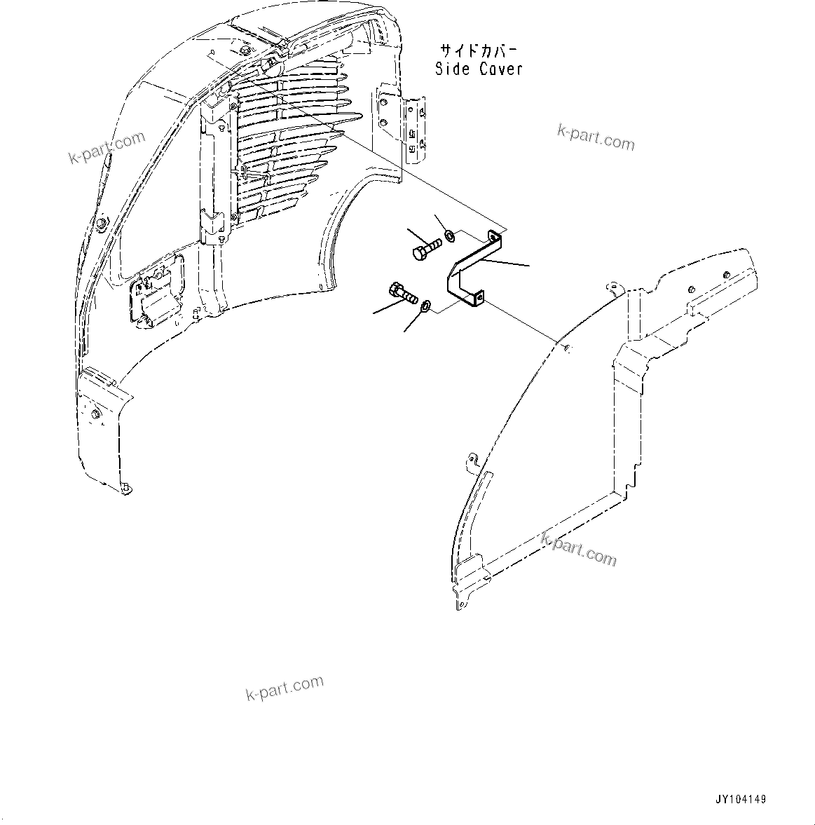 Komatsu parts book diagram for PC25MR-5 S/N 26001-UP: BLIND PARTS, (#25001-)