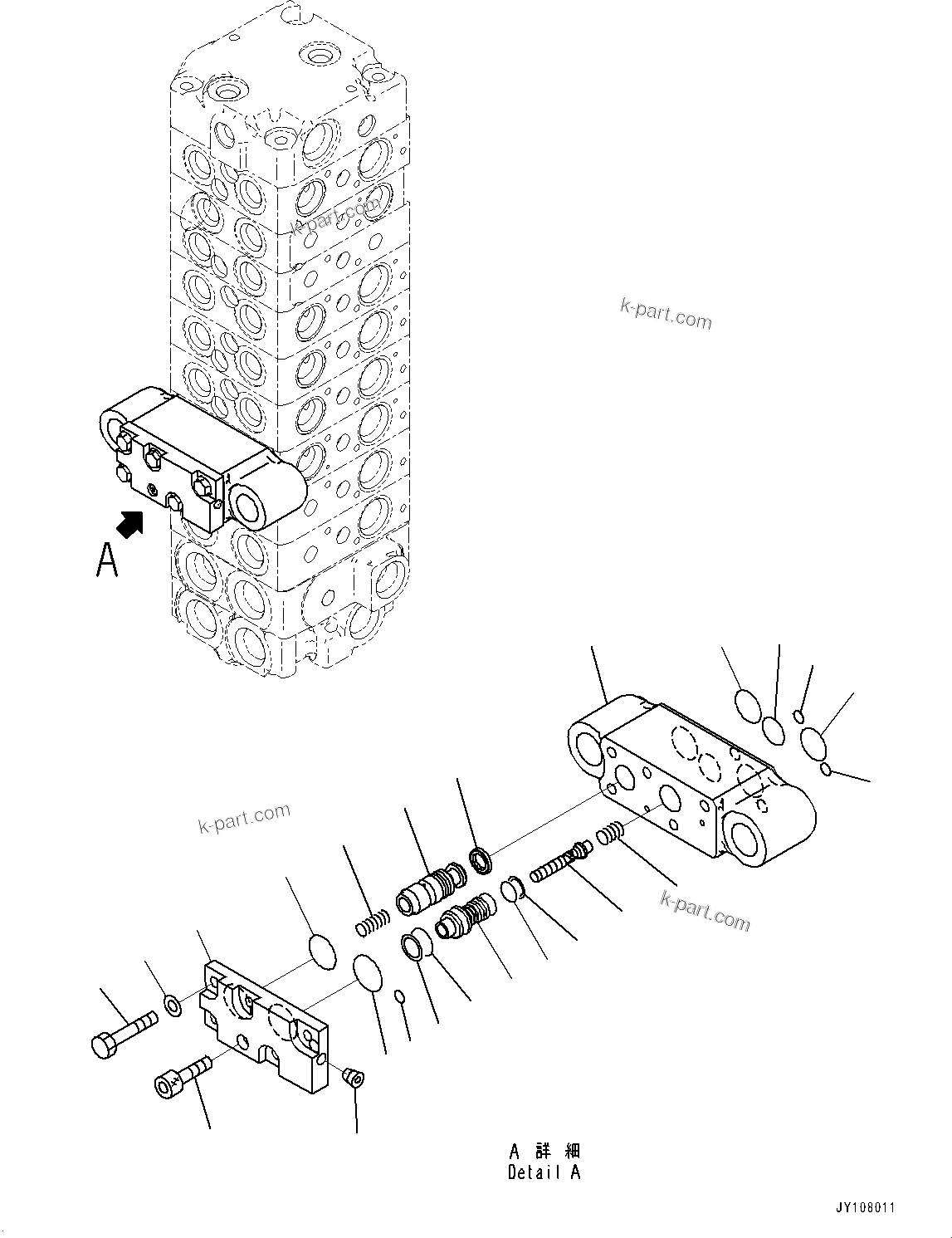 Komatsu parts book diagram for PC25MR-5 S/N 26001-UP: CONTROL VALVE, 9-VALVE (14/14)(#26001-)