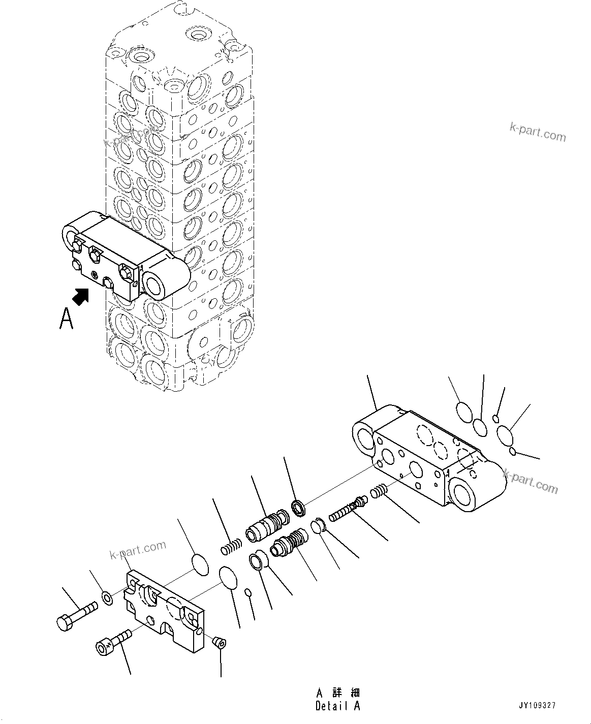 Komatsu parts book diagram for PC25MR-5 S/N 26001-UP: CONTROL VALVE, 8-VALVE (12/12)(#25120-)
