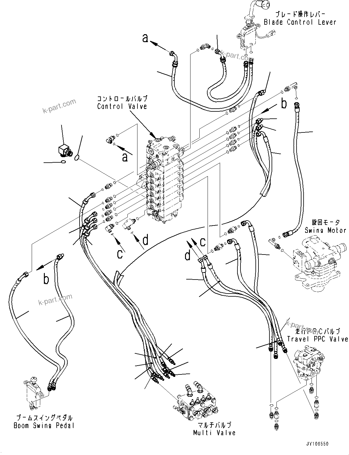 Komatsu parts book diagram for PC25MR-5 S/N 26001-UP: CONTROL VALVE, PPC PIPING JOINT (WITH ROPS CAB)(#25001-)