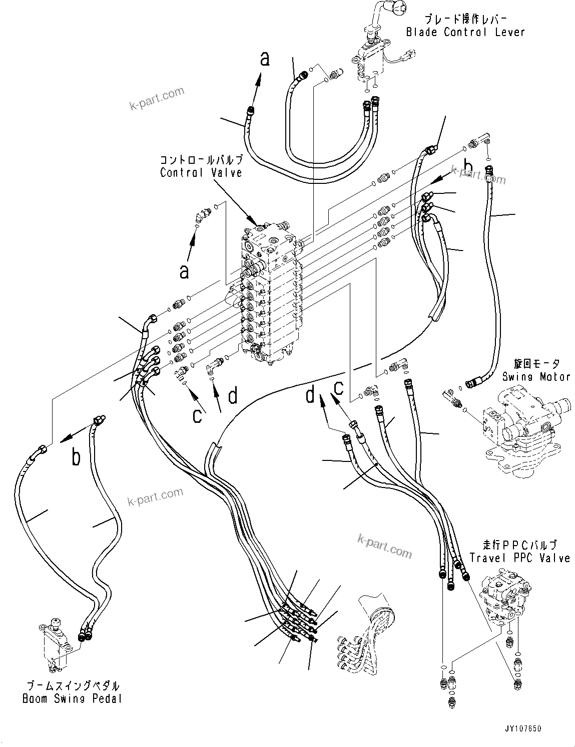 Komatsu parts book diagram for PC25MR-5 S/N 26001-UP: CONTROL VALVE, PPC PIPING JOINT (1/2)(#26001-)