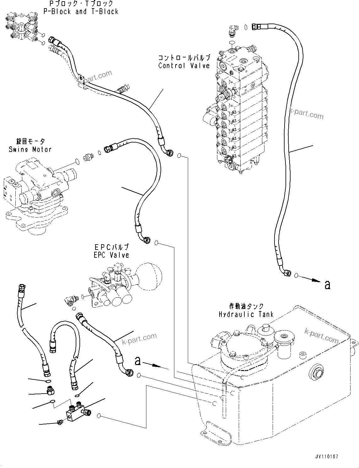 Komatsu parts book diagram for PC25MR-5 S/N 26001-UP: DRAIN PIPING, (WITH 2-ADDITIONAL ACTUATOR PIPING)(#25133-)