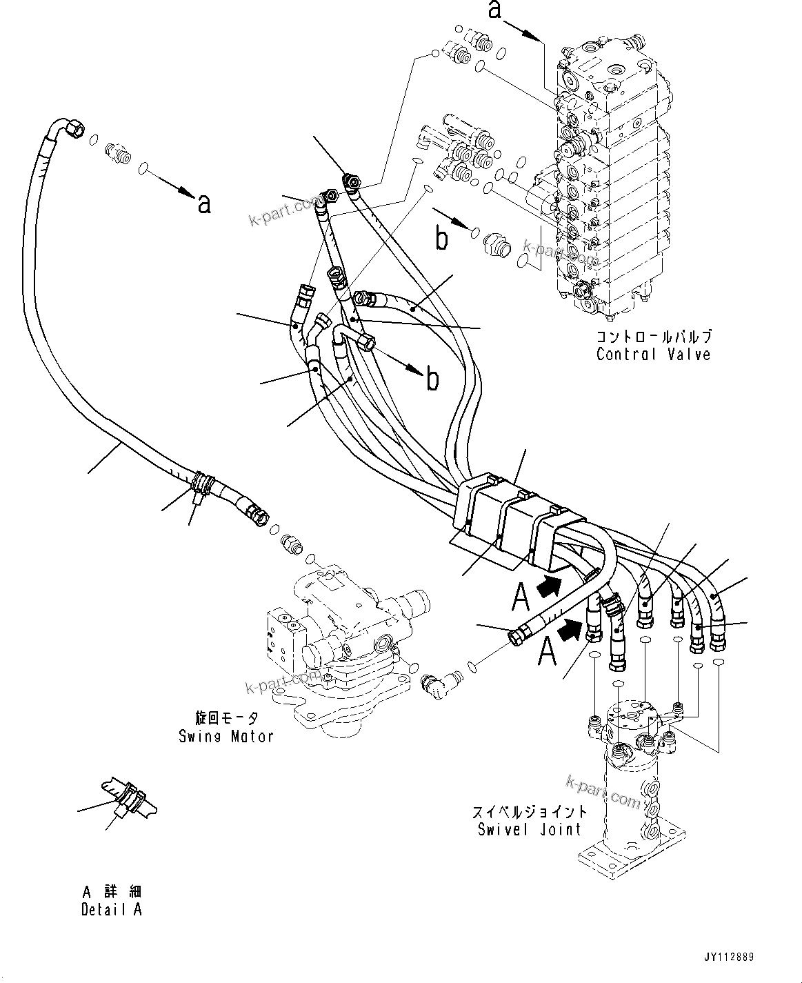 Komatsu parts book diagram for PC25MR-5 S/N 26001-UP: ACTUATOR PIPING, CONTROL VALVE TO SWING MOTOR (WITH 1-ADDITIONAL ACTUATOR PIPING)(#25001-)