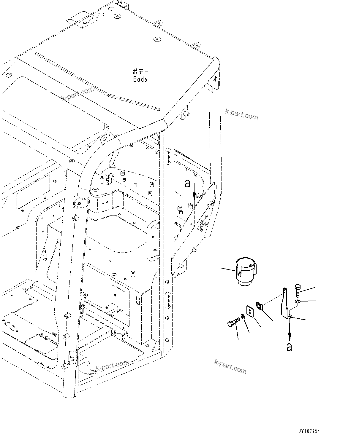 Komatsu parts book diagram for PC25MR-5 S/N 26001-UP: CAB, CUP HOLDER(#26001-)