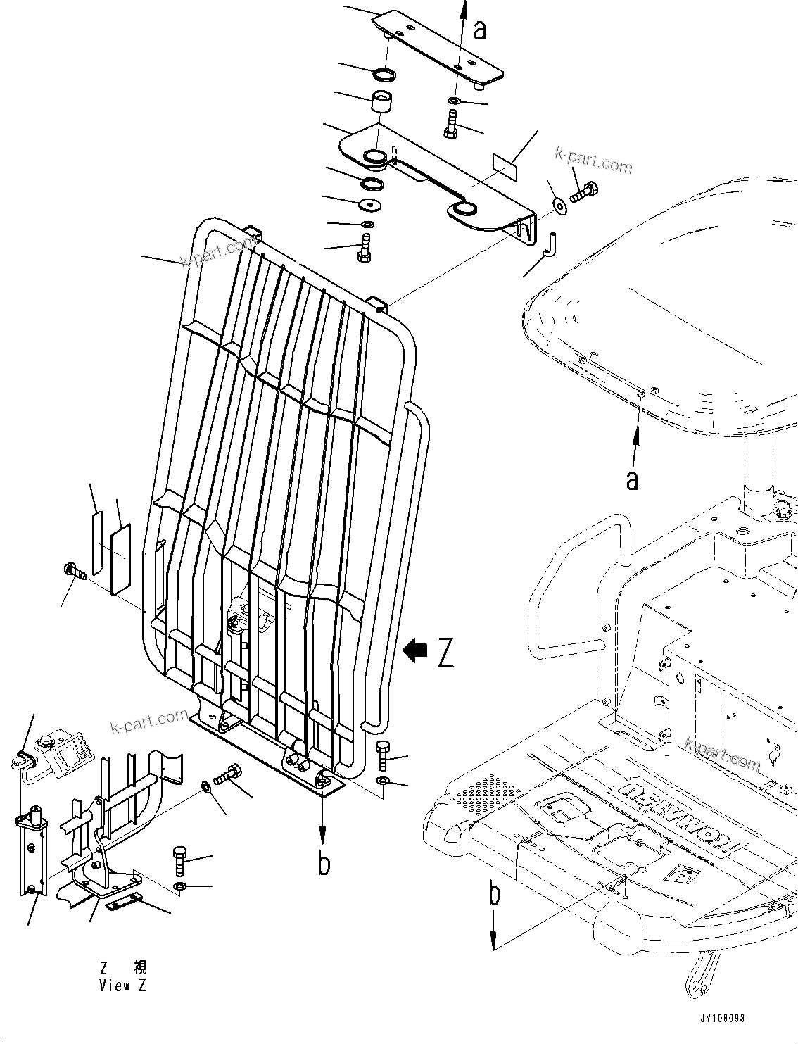Komatsu parts book diagram for PC25MR-5 S/N 26001-UP: FRONT GUARD, (WITH ARM CRANE)(#25001-)