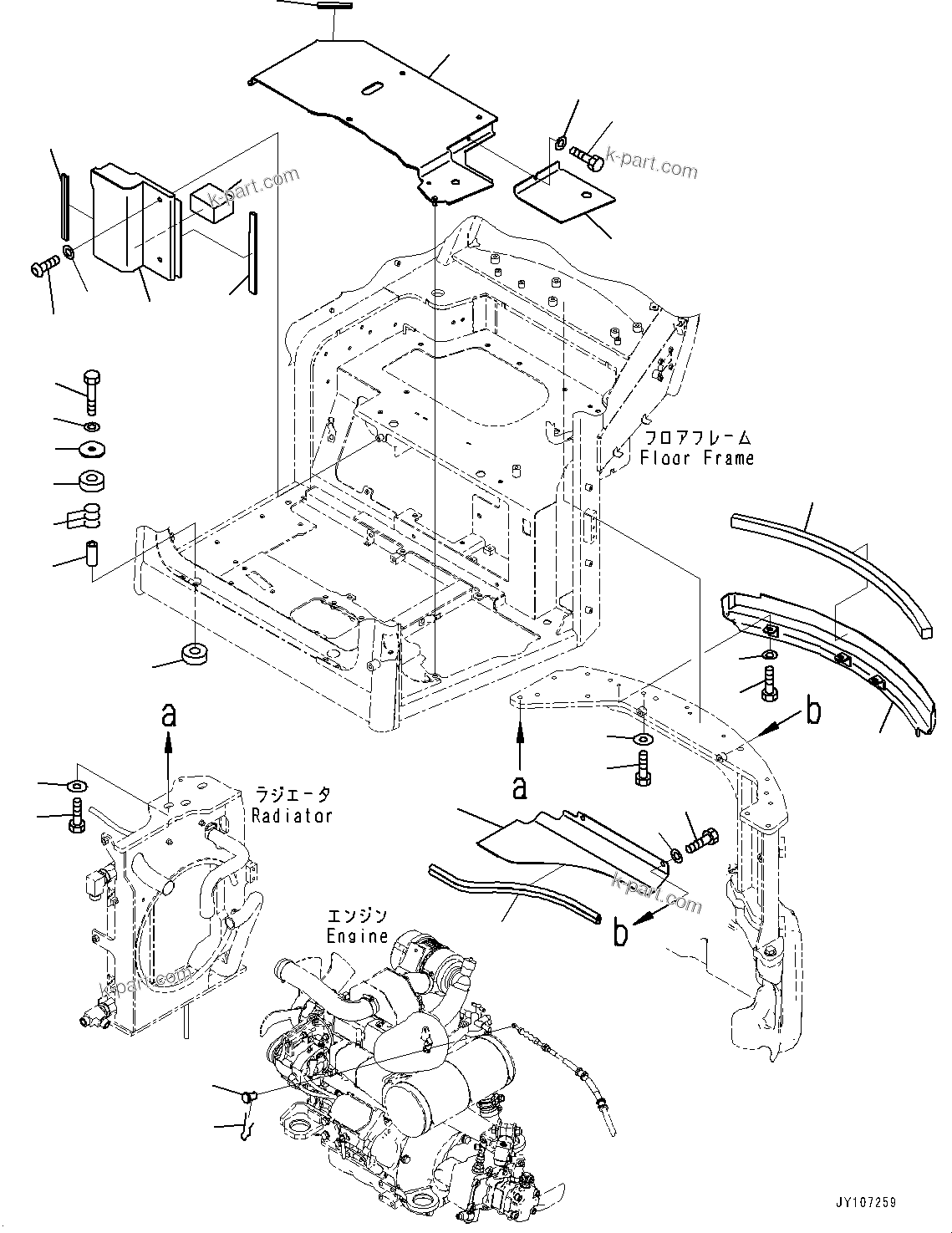 Komatsu parts book diagram for PC25MR-5 S/N 26001-UP: FLOOR FRAME COVER, (ROPS CAB)(#25001-)