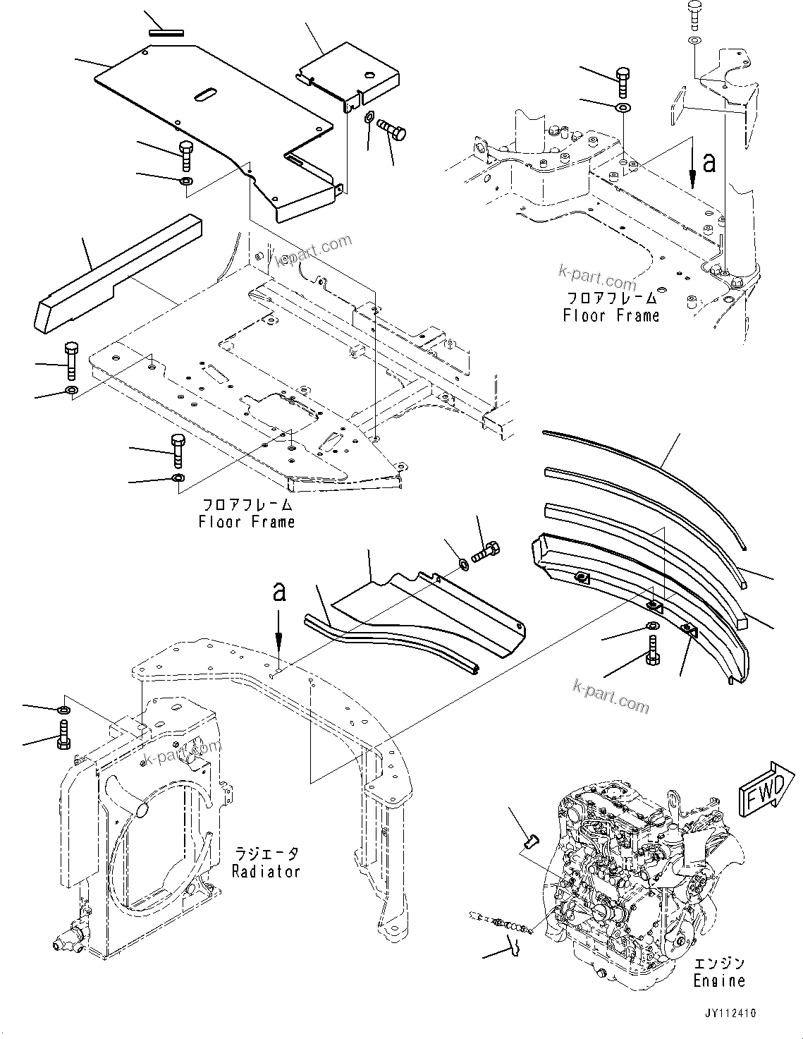 Komatsu parts book diagram for PC25MR-5 S/N 26001-UP: FLOOR FRAME COVER, COVER(#26001-)