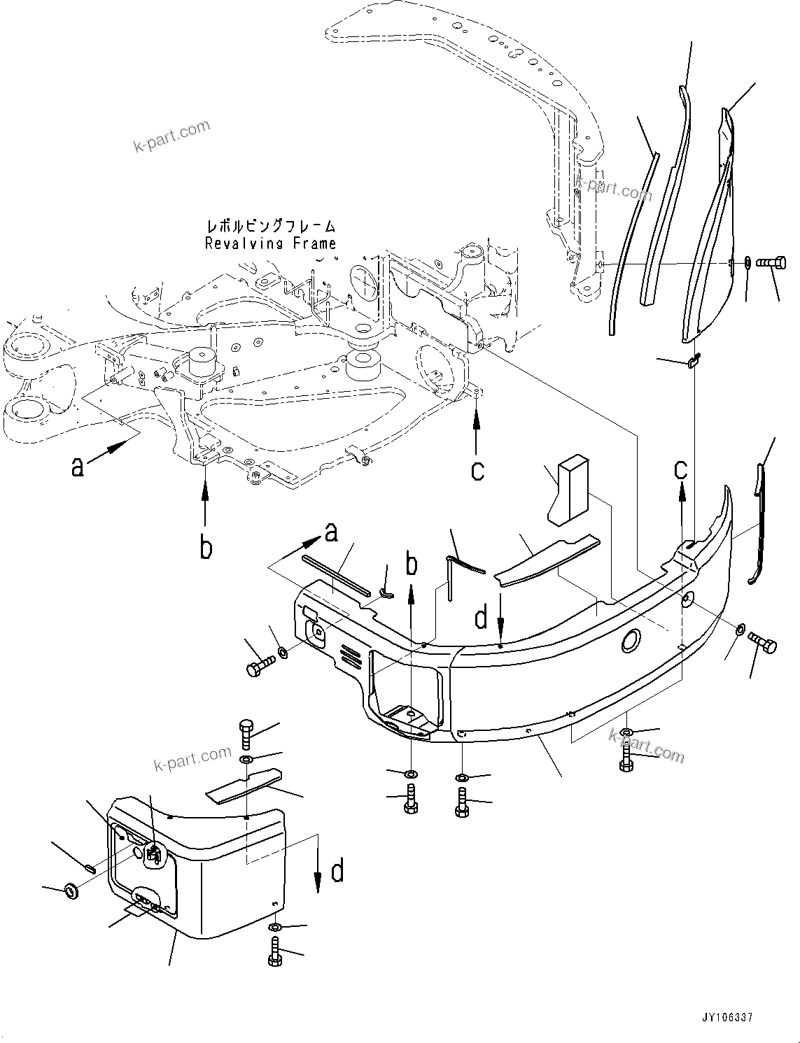 Komatsu parts book diagram for PC25MR-5 S/N 26001-UP: SIDE COVER L.H., (WITH ROPS CAB)(#25001-)