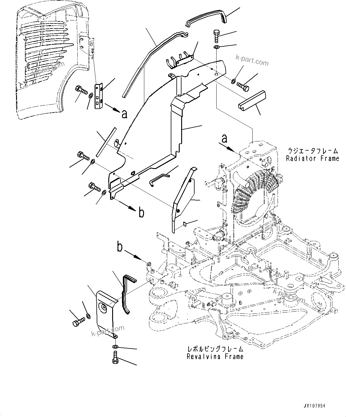 Komatsu parts book diagram for PC25MR-5 S/N 26001-UP: SIDE COVER R.H., (2/2) (WITH CANOPY HEATER)(#25001-)