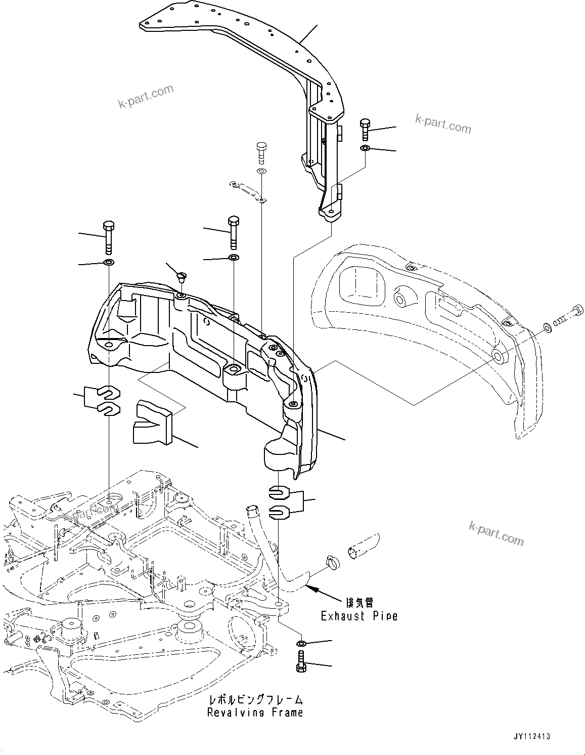 Komatsu parts book diagram for PC25MR-5 S/N 26001-UP: COUNTERWEIGHT, (#26001-)