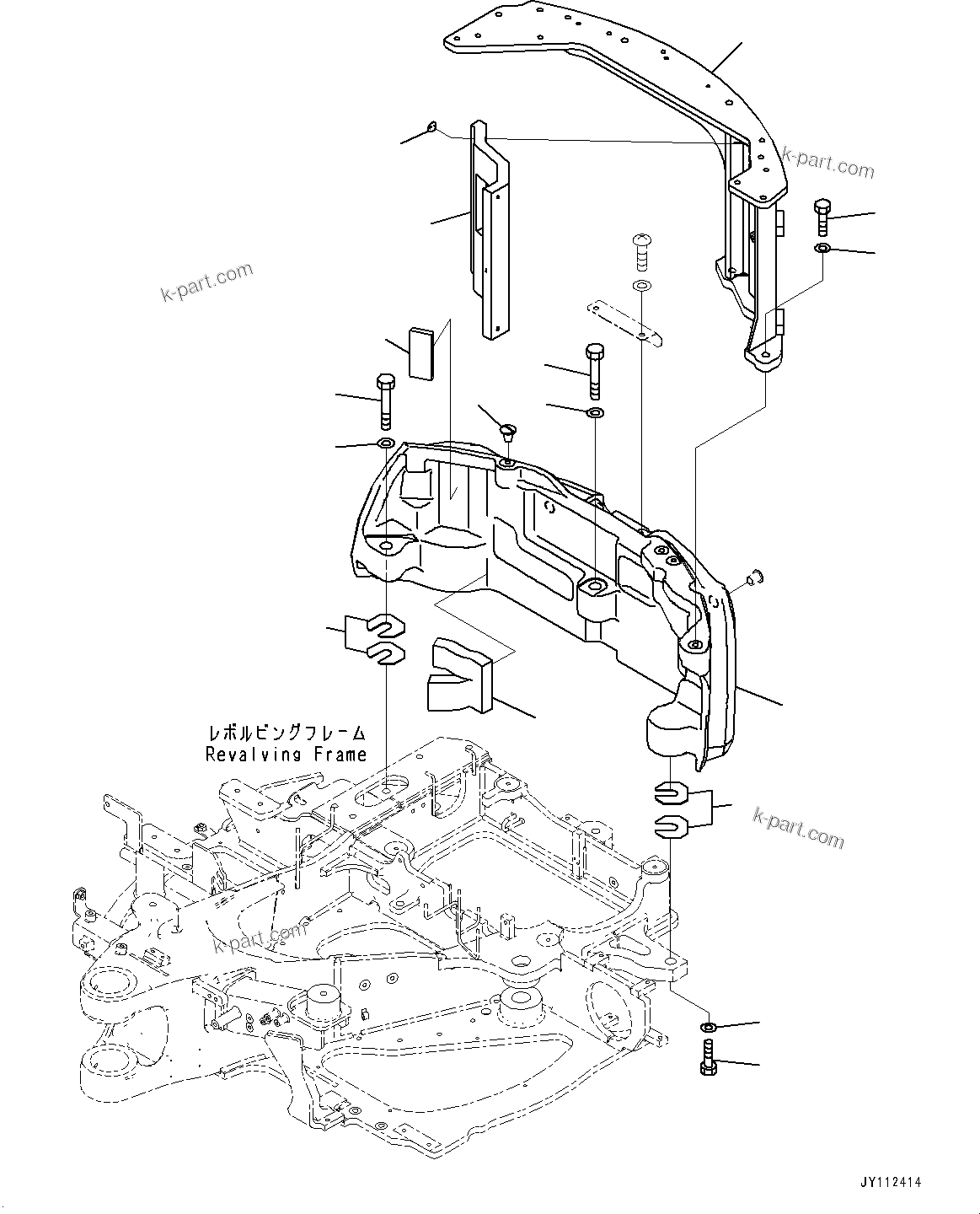 Komatsu parts book diagram for PC25MR-5 S/N 26001-UP: COUNTERWEIGHT, (WITH ROPS CAB)(#26001-)