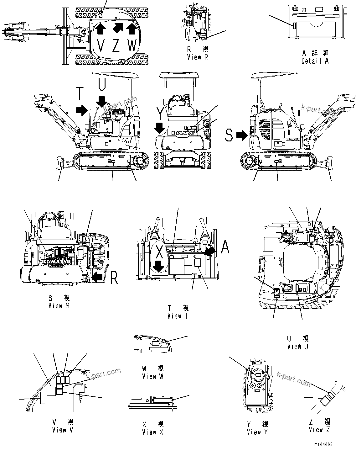 Komatsu parts book diagram for PC25MR-5 S/N 26001-UP: MARKS AND PLATES, (1/2) (WITH PLASTIC TOP CANOPY)(#25001-)