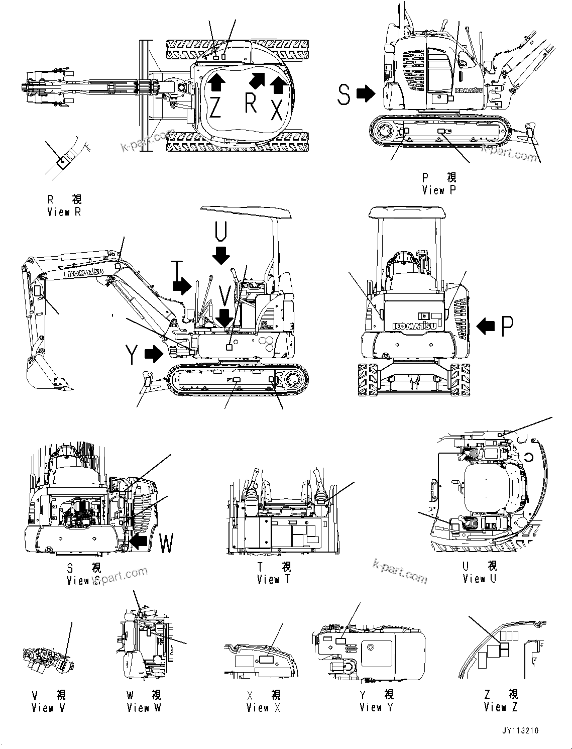 Komatsu parts book diagram for PC25MR-5 S/N 26001-UP: MARKS AND PLATES, (1/2) (PICTORIAL TYPE)(#25001-)