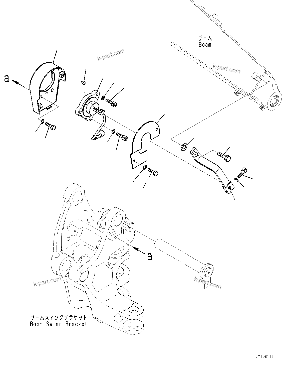 Komatsu parts book diagram for PC25MR-5 S/N 26001-UP: ARM CRANE UNIT, BOOM SENSOR (WITH ROPS CAB)(#26001-)