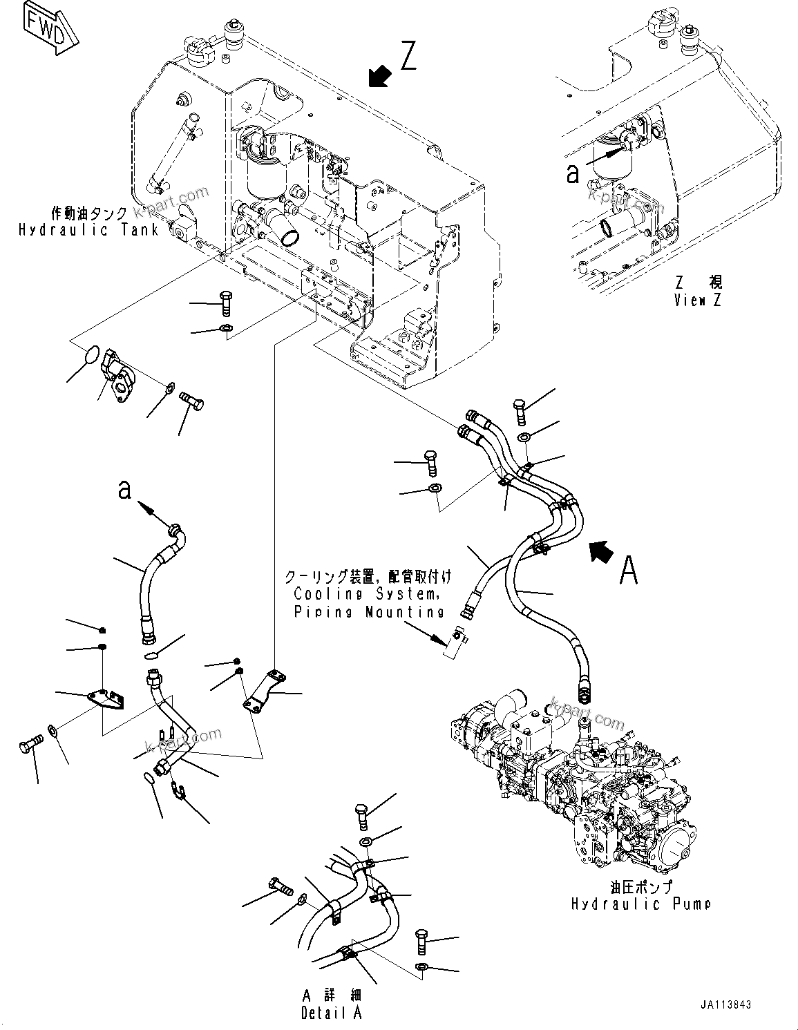 Komatsu parts book diagram for D39PXI-24 S/N 110001-UP: HYDRAULIC TANK, PIPING(#110001-)